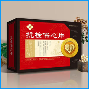 新竹市|抗栓保心片 国药准字