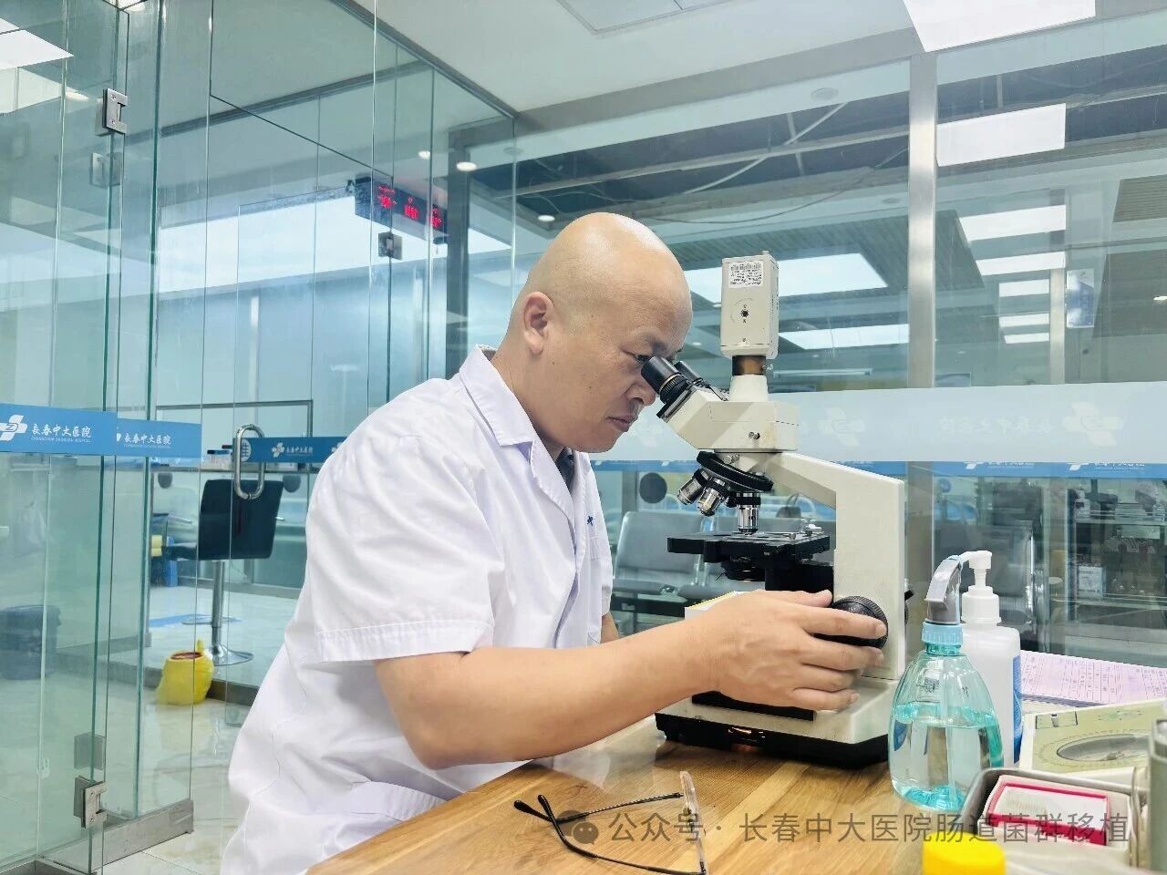 新竹市|高朋磊医师：左手男科临床，右手肠道菌群移植深入研究